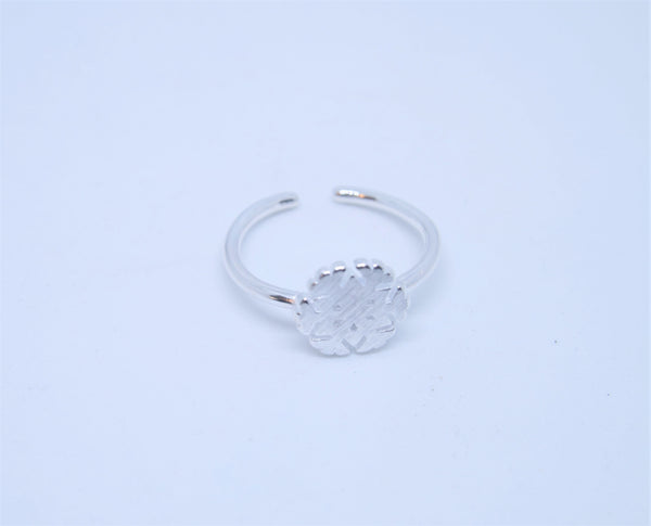 Sterling Silver Brushed Snowflake ring - SXR388